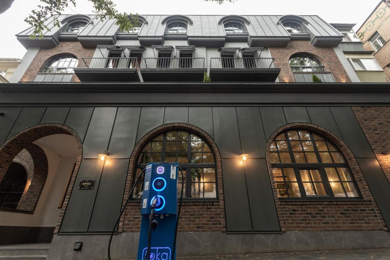 Brik Hotel